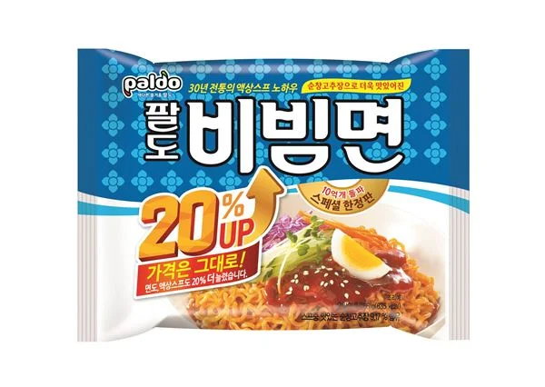 팔도비빔면 소식좌