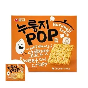 누룽지팝