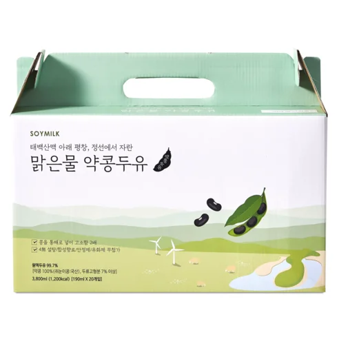 맑은물 약콩두유