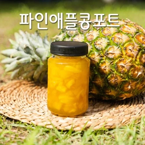 다피나 파인애플 콩포트