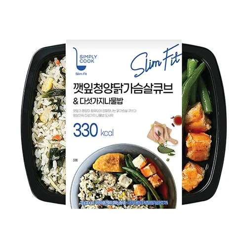 깻잎청양닭가슴살큐브&다섯가지나물밥