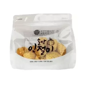 호박인절미