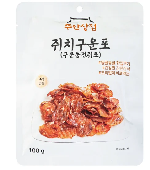 쥐치구운포(M)