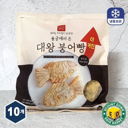 대왕붕어빵(팥)