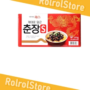 대한제분쿡스 제대로 담근 춘장