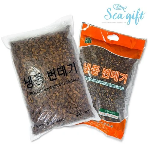 냉동번데기