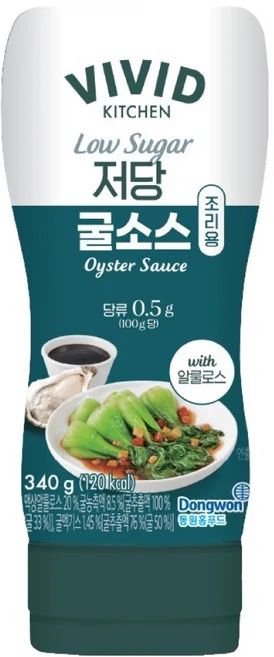 굴소스