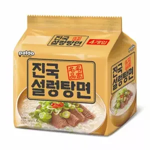 팔도 진국설렁탕면