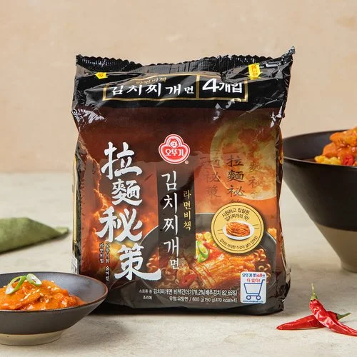 라면비책 김치찌개면