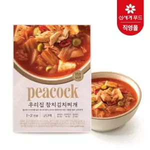 참치 김치찌개
