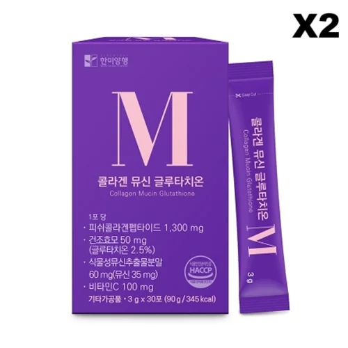 참착한저분자콜라겐정