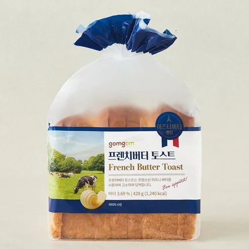 프렌치버터토스트