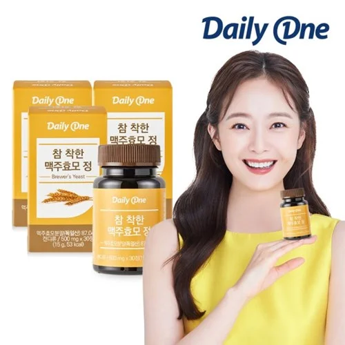참착한맥주효모정