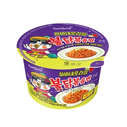 하바네로라임불닭볶음면