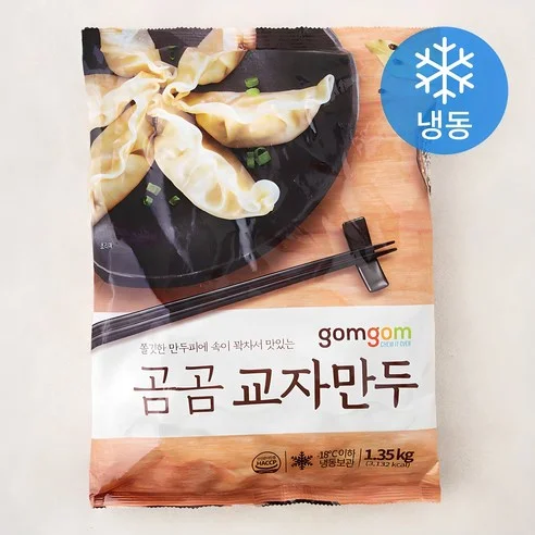 곰곰 교자만두