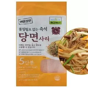즉석 당면사리