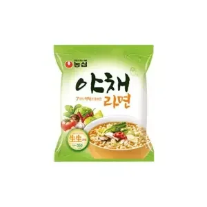 야채라면