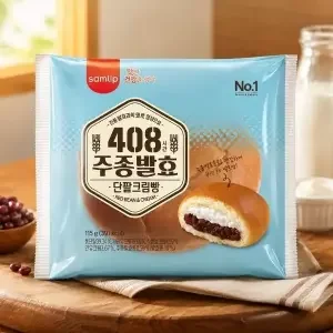 408시간 주종발효단팥크림빵