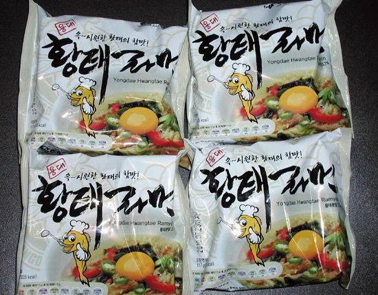 황태라면