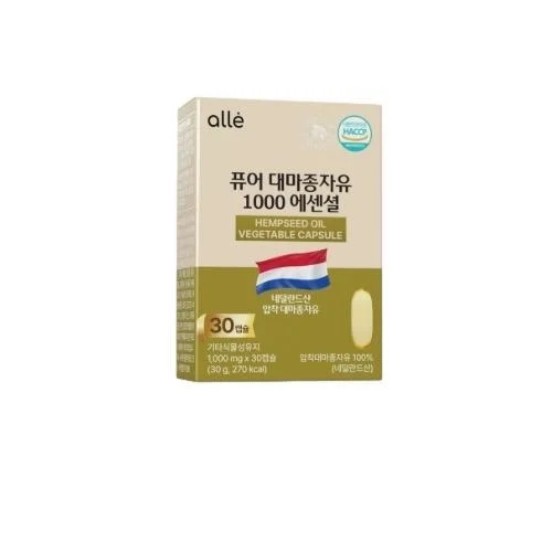 퓨어 대마종자유1000 에센셜