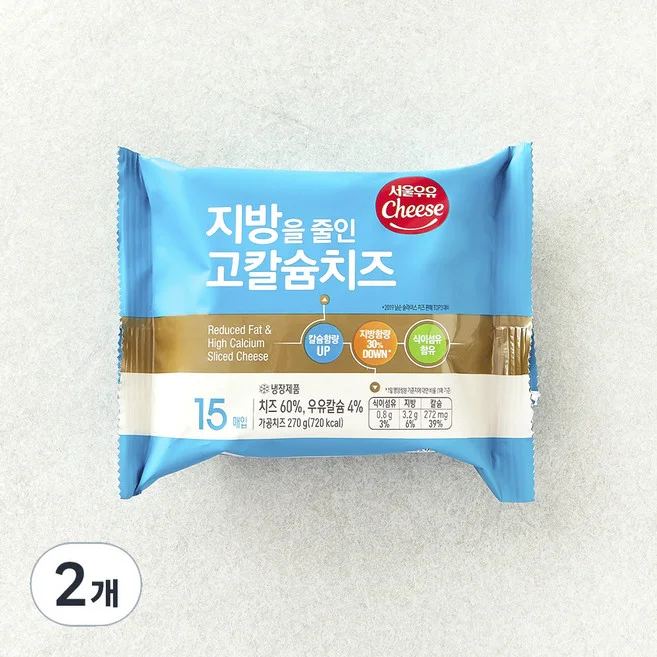 지방을줄인고칼슘치즈