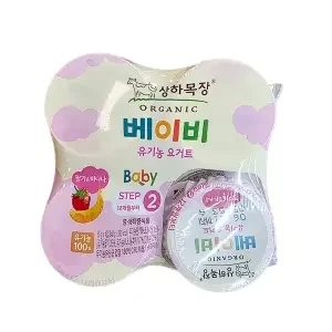 상하목장베이비유기농요거트딸기바나나