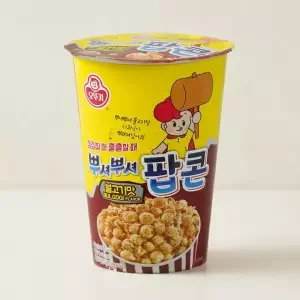 뿌셔뿌셔 불고기맛 팝콘