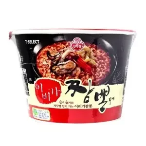 이비가짬뽕라면