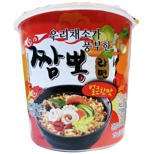 우리채소가풍부한짬뽕라면