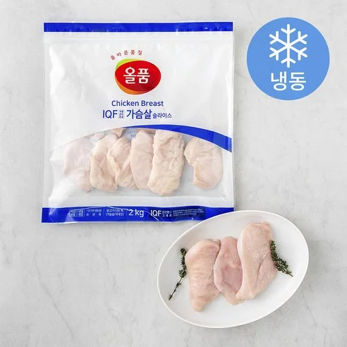 닭가슴살 슬라이스