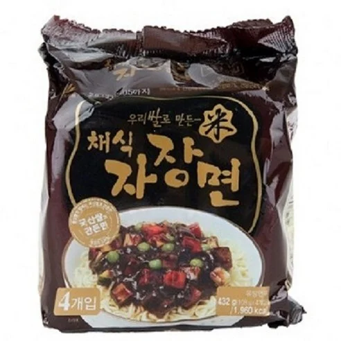 우리쌀로만든밥라면