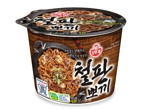 오뚜기철판뽀끼