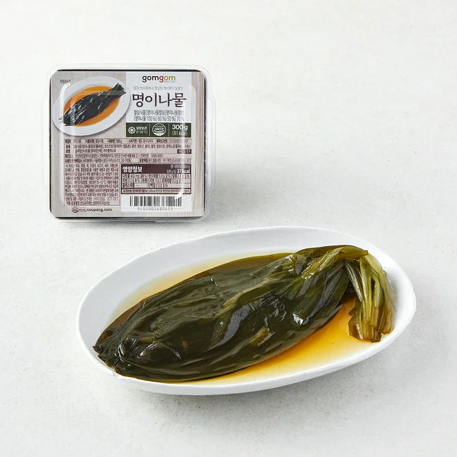 곰곰명이나물