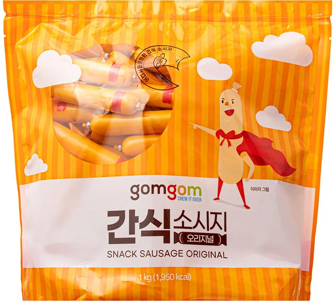 오리지널소시지