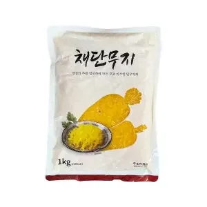 채단무지