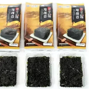 곱창도시락김