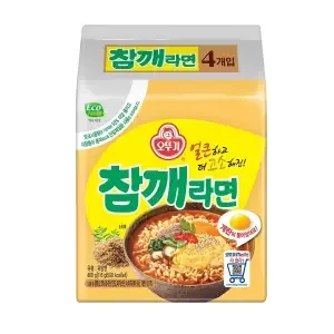 참깨라면