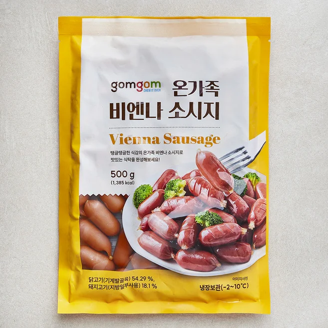 온가족 비엔나 소시지