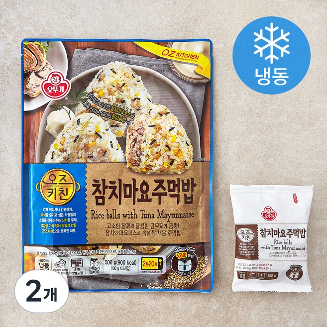 오즈키친 참치마요주먹밥
