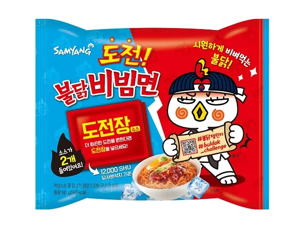도전불닭비빔면