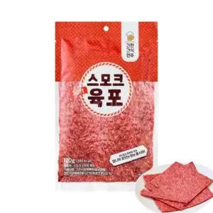 스모크 소프트 육포