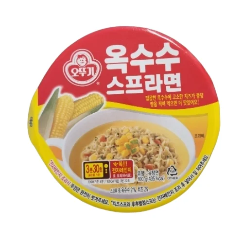 옥수수스프라면
