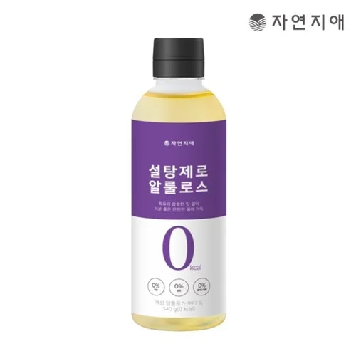 설탕제로 알룰로스