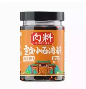 충칭소면