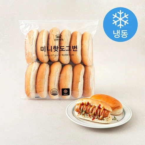 핫도그번