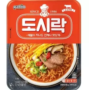 팔도 도시락