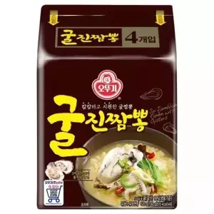 굴진짬뽕