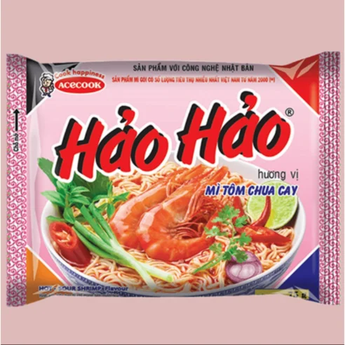 똠양꿍 라면