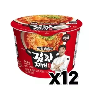 백종원의 김치찌개라면