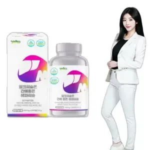 밀크씨슬 비타민 B